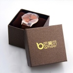 Lid and base gift box
